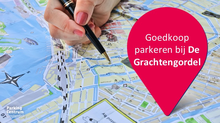 Parkeren bij De Grachtengordel in Amsterdam